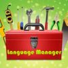 Language Manager